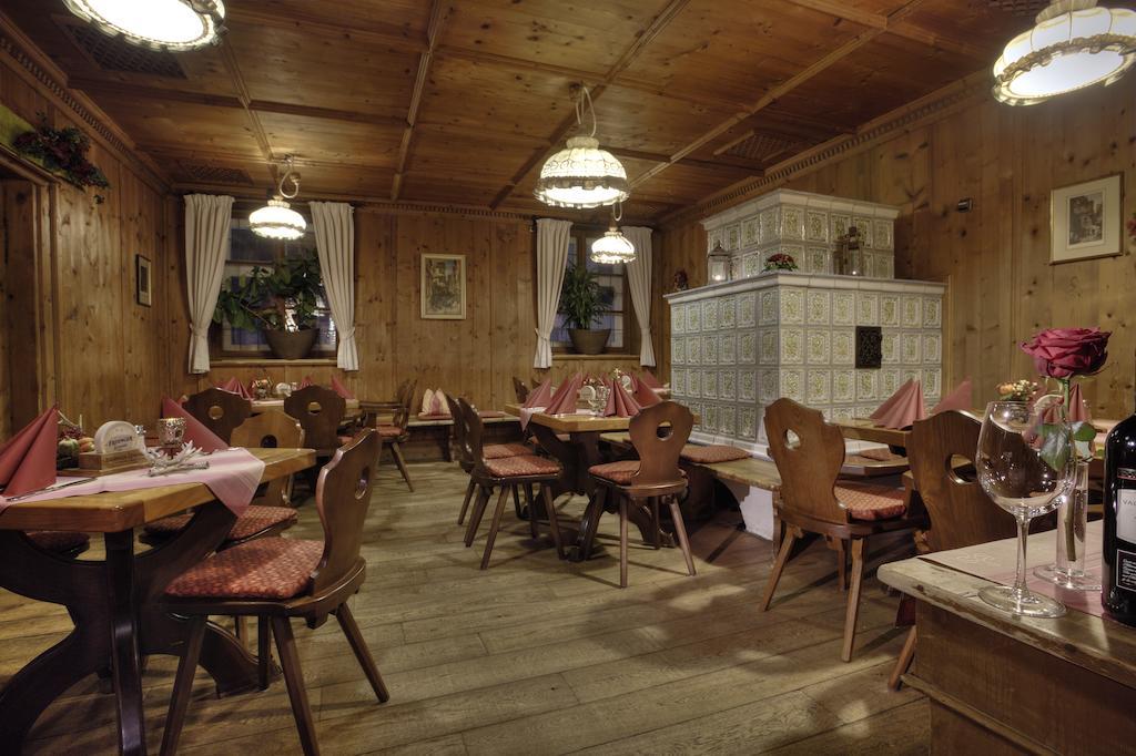 Hotel Zum Erdinger Weißbräu Erding